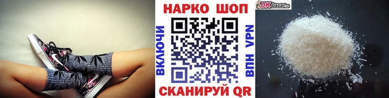 Конопля Слободской