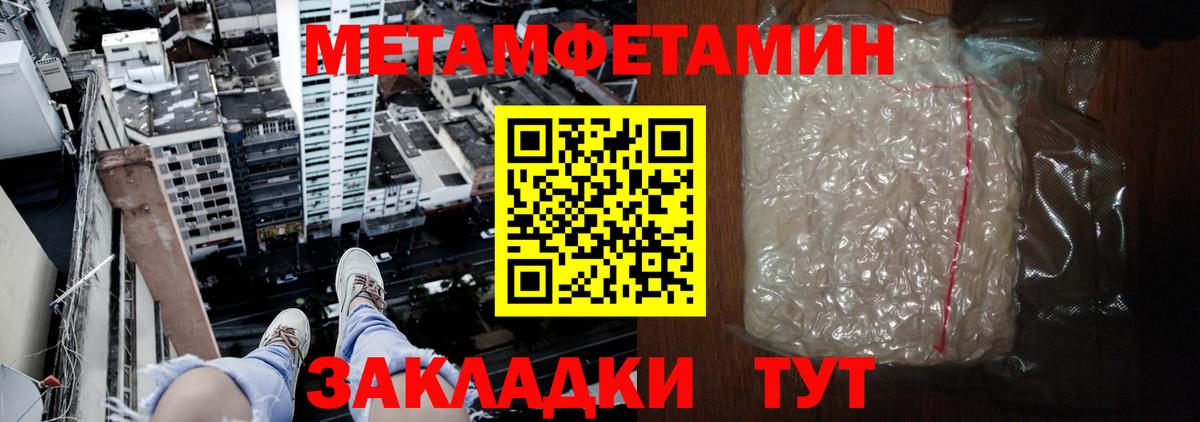 Слободской  АМФ VHQ  АМФ  Вход с VPN 