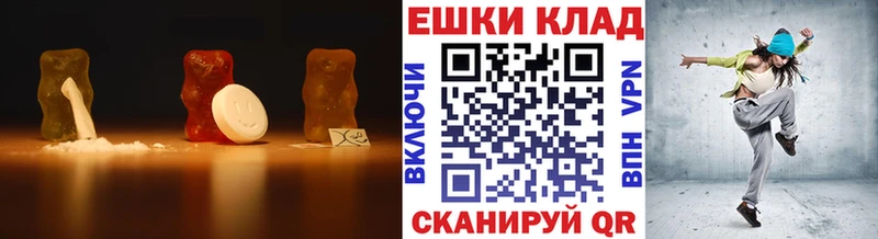 ЭКСТАЗИ диски  цены   Слободской 