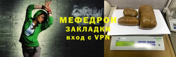 МДПВ Пестово