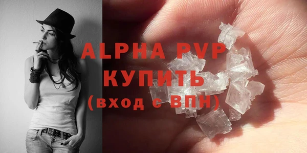 МДПВ Пестово
