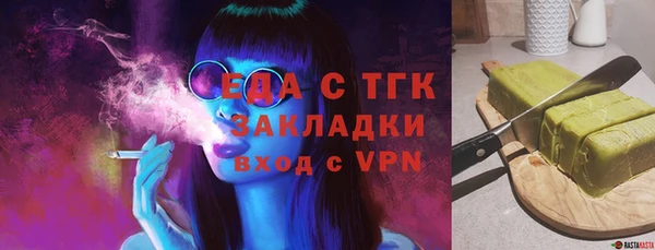 МДПВ Пестово