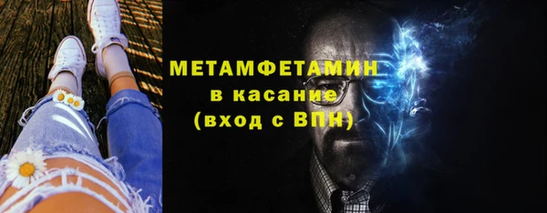 МДПВ Пестово
