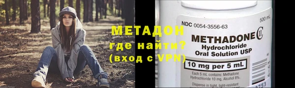 МДПВ Пестово