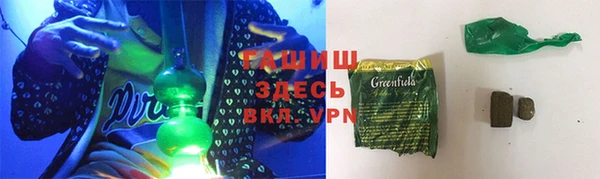 твердый Пересвет