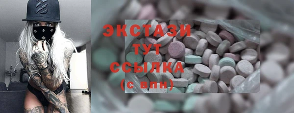 МДПВ Пестово