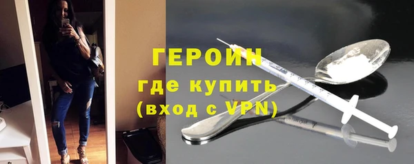 твердый Пересвет