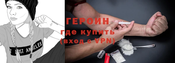 твердый Пересвет