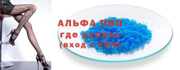 МДПВ Пестово