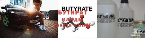 твердый Пересвет