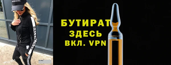 твердый Пересвет