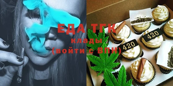 МДПВ Пестово