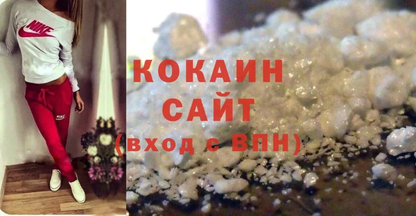 МДПВ Пестово