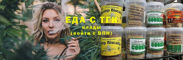 МДПВ Пестово