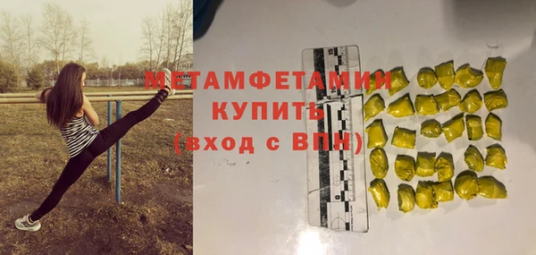 твердый Пересвет