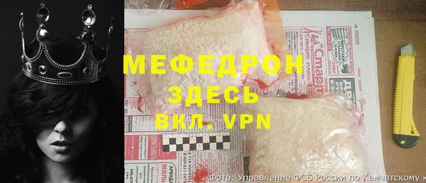 МДПВ Пестово