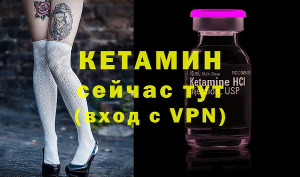МДПВ Пестово