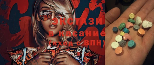 твердый Пересвет