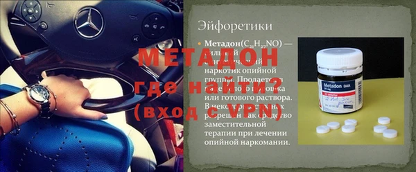 твердый Пересвет